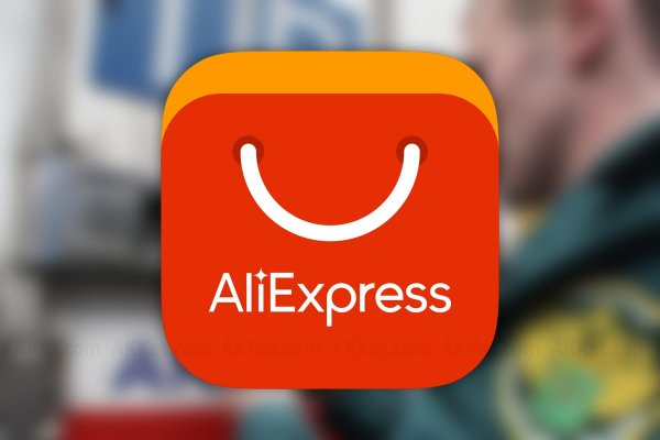 AliExpress массово распродает смартфоны в России