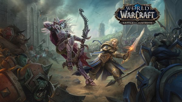 Blizzard объявила дату выхода очередного дополнения для World of Warcraft
