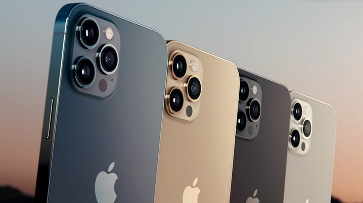 Новые модели iPhone по выгодным ценам в Алматы
