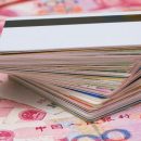 Валютный счёт для бизнеса в юанях